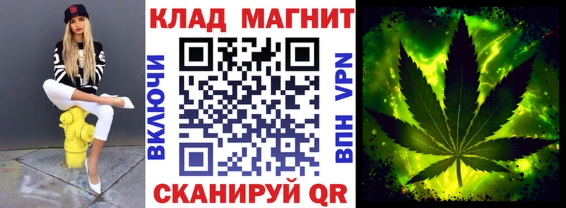 Наркошоп Белая Холуница Конопля А ПВП ГАШИШ МЕФ