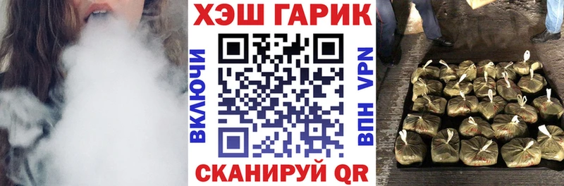 blacksprut tor  как найти наркотики  Белая Холуница  ГАШ Premium 