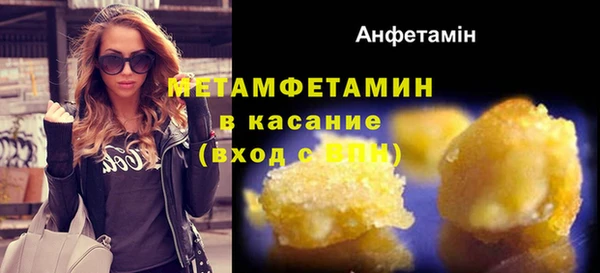 кокаин VHQ Переславль-Залесский