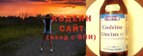 MDMA Premium VHQ Пересвет
