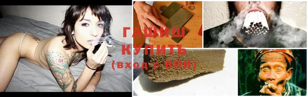 кокаин VHQ Переславль-Залесский
