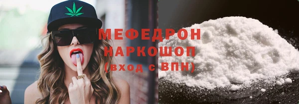 MDMA Premium VHQ Пересвет