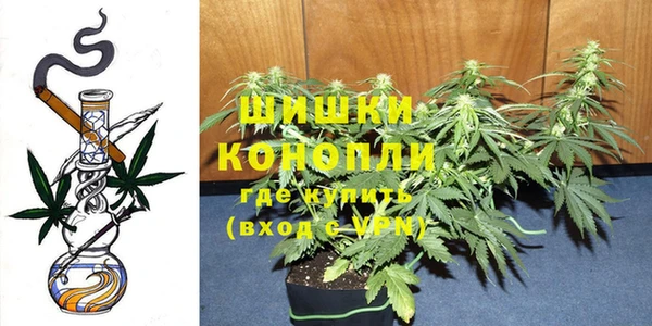 кокаин VHQ Переславль-Залесский