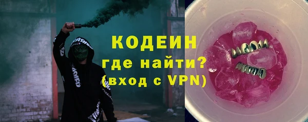 кокаин VHQ Переславль-Залесский