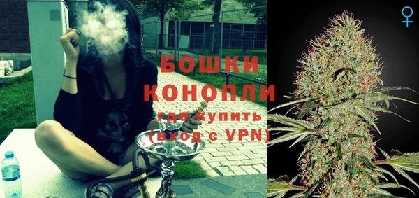 MDMA Premium VHQ Пересвет