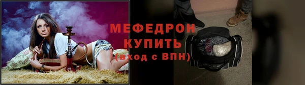 apvp Покачи