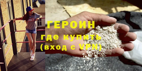 PSILOCYBIN Пестово