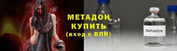 PSILOCYBIN Пестово