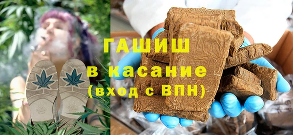 MDMA Premium VHQ Пересвет