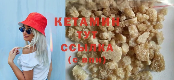 MDMA Premium VHQ Пересвет