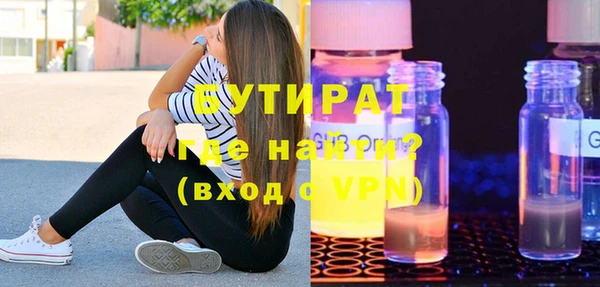 MDMA Premium VHQ Пересвет