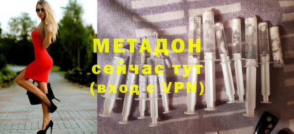 MDMA Premium VHQ Пересвет