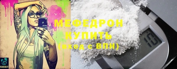 MDMA Premium VHQ Пересвет
