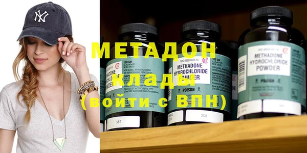 MDMA Premium VHQ Пересвет