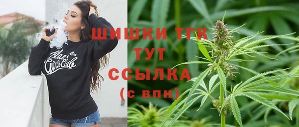 кокаин VHQ Переславль-Залесский