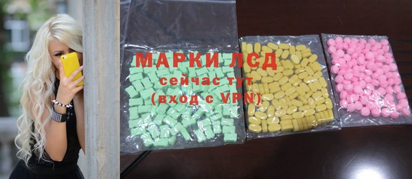 MDMA Premium VHQ Пересвет