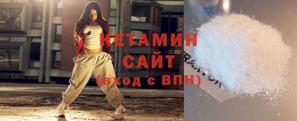 кокаин VHQ Переславль-Залесский