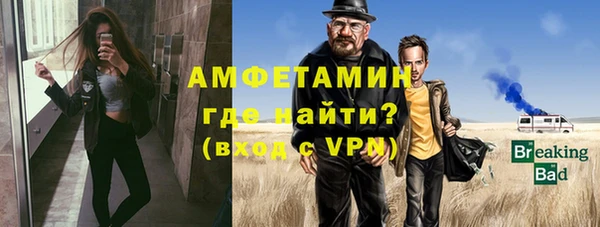 MDMA Premium VHQ Пересвет