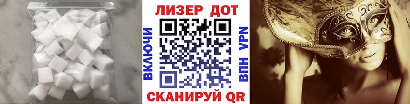 kraken как войти  даркнет наркотические препараты  Белая Холуница  ЛСД экстази ecstasy  где купить  