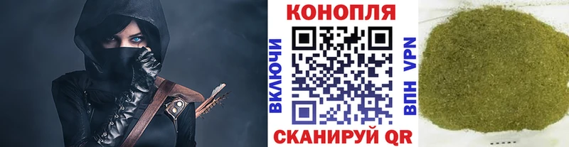 где продают   Белая Холуница  Каннабис MAZAR 